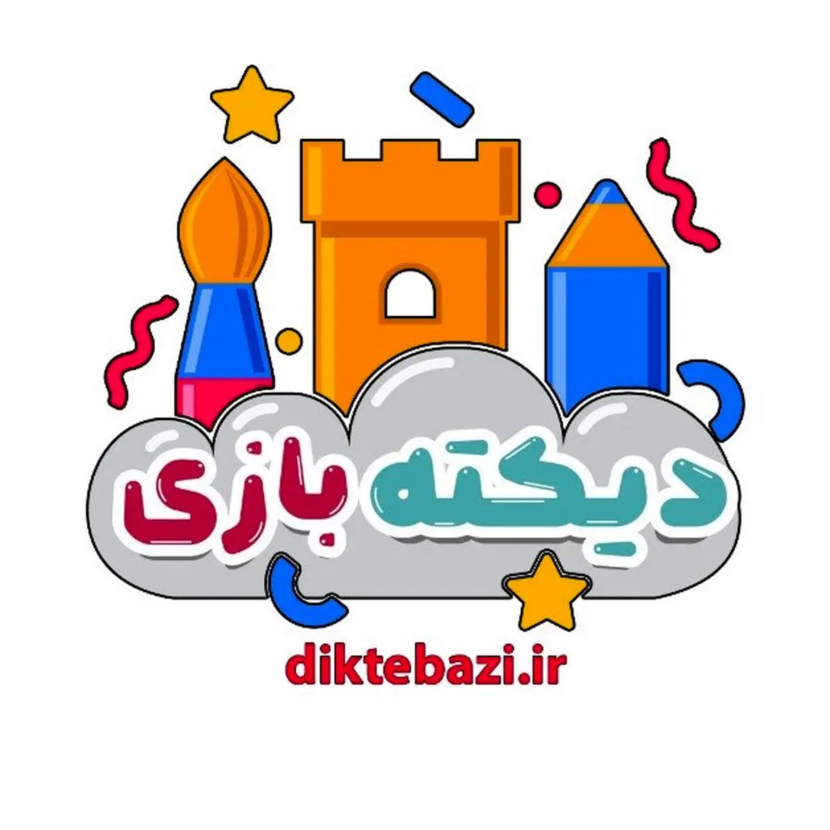 «هیجان انگیزترین دیکته شب کلاس اولی، برای بچه‌هایی که از دیکته نوشن فراری هستن»