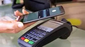 تراکنش بانکی با تلفن همراه بدون نیاز به کارت‌های بانکی