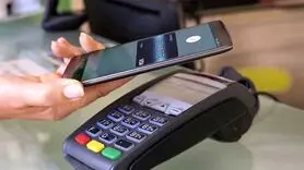 تراکنش بانکی با تلفن همراه بدون نیاز به کارت‌های بانکی