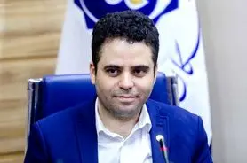 شعار بنیاد ملی نخبگان 