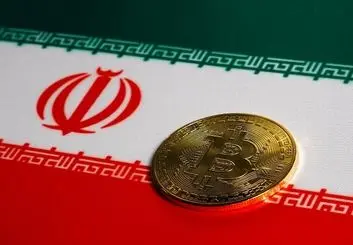 درخواست بلاکچین ایران برای بازنگری فوری در ضوابط