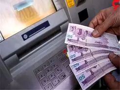 تورم اردیبهشت ۳۷ درصد شد