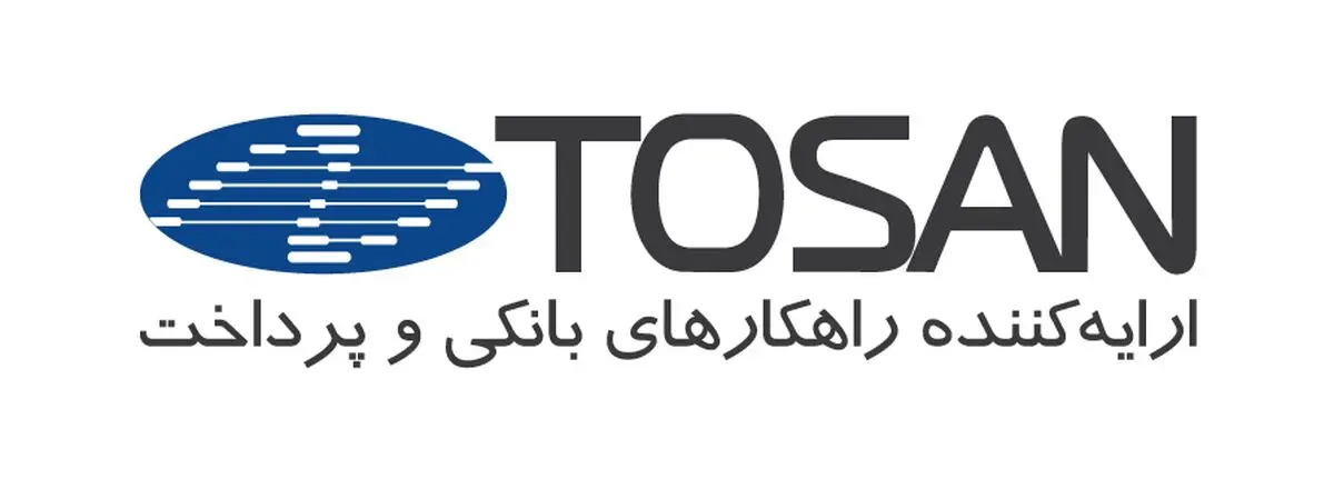 سود سهام‌داران حقیقی شرکت توسن واریز شد / واریز ۵۰۰ ریال سود نقدی به ازای هر سهم