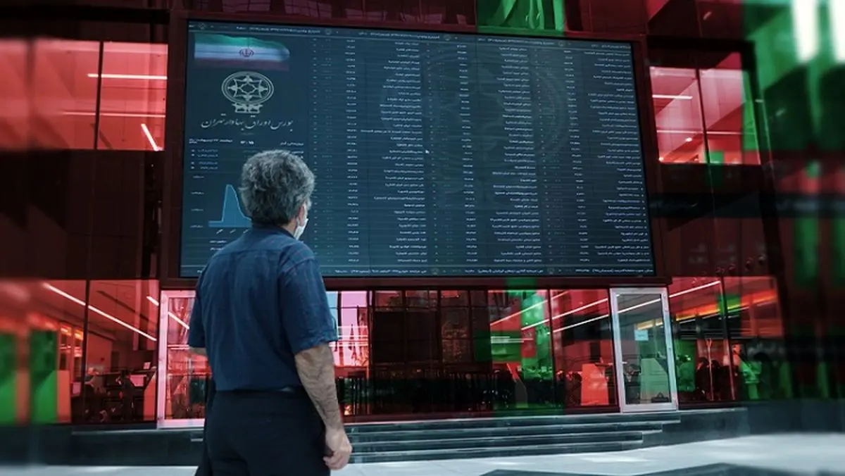 مقصر اصلی سقوط سیاه بورس؛ سهامداران مشکوک یا دولت؟!