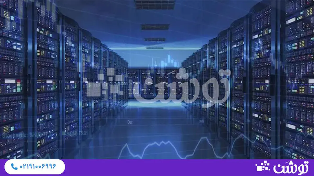 خرید سرور مجازی ترید با قیمت مناسب