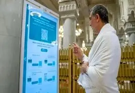 هوش مصنوعی به کمک زائران حج رفت