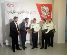 گزارش اختصاصی از پنجمین اجلاس وب فارسی