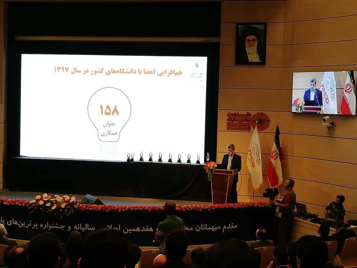 راه‌اندازی دو شعبه پارک پردیس تا سال ۱۴۰۰