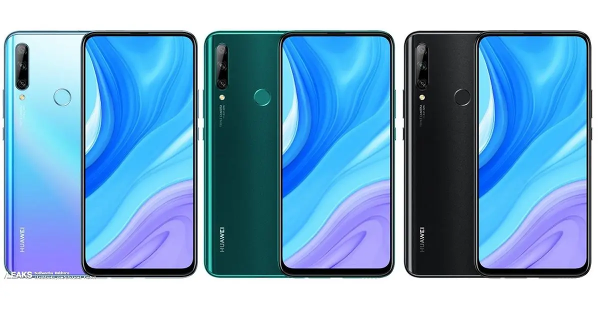 تاریخ معرفی هواوی اینجوی 10 پلاس مشخص شد