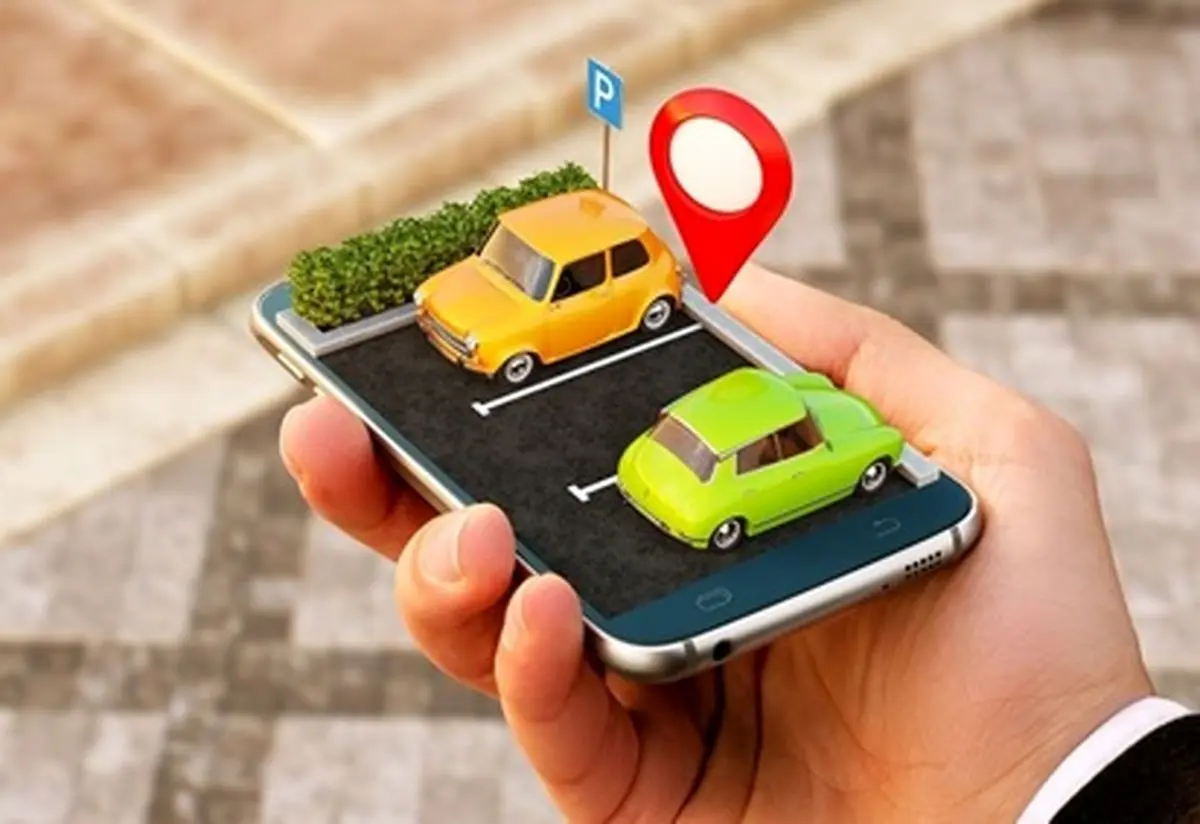 پارکینگ هوشمند، مزایا و نحوه عملکرد