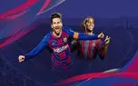 منتظر عرضه بازی eFootball PES 2020 روی نینتندو سوییچ نباشید!