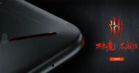 عملکرد فوق العاده نوبیا رد مجیک 3S در بنچمارک AnTuTu