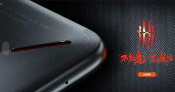 عملکرد فوق العاده نوبیا رد مجیک 3S در بنچمارک AnTuTu