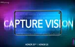 برنامه PocketVision آنر برای افراد با اختلال بینایی رونمایی شد