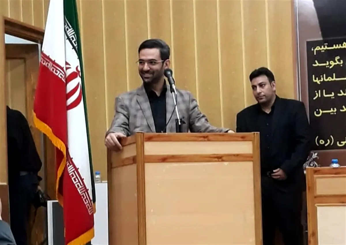 آذری جهرمی از مخالفت برخی ها با شفافیت می گوید