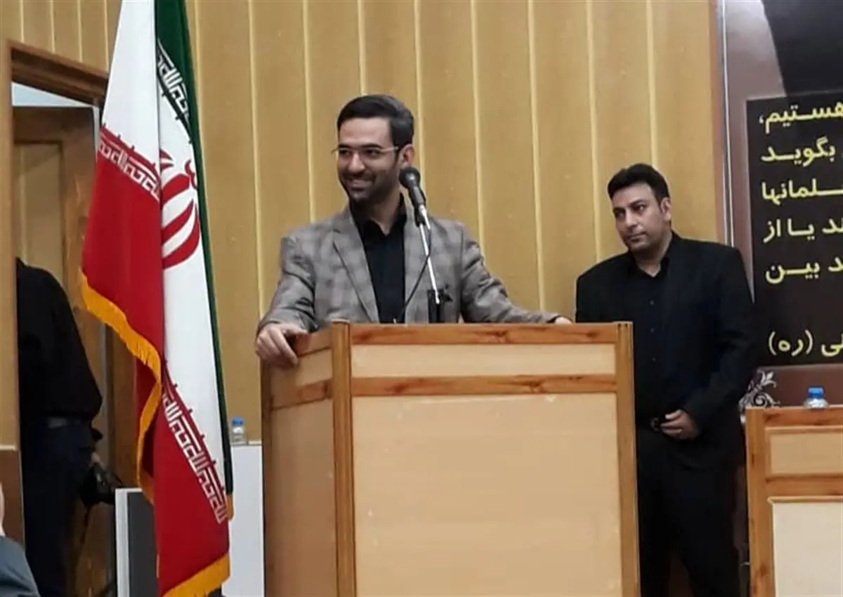 آذری جهرمی از مخالفت برخی ها با شفافیت می گوید