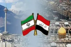 پاویون ملی ایران در نمایشگاه بین‌المللی سلامت بغداد