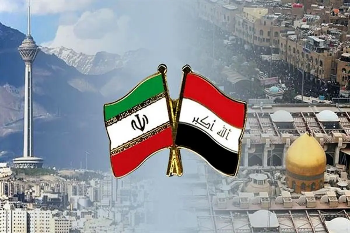پاویون ملی ایران در نمایشگاه بین‌المللی سلامت بغداد