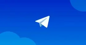 امنیت تلگرام توسط یک باگ جدید به خطر افتاد!