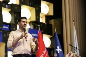 دبیر اجرایی INOTEX 2020 منصوب شد