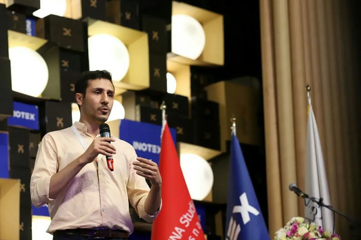 دبیر اجرایی INOTEX 2020 منصوب شد