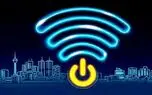 مقایسه تعرفه های اینترنت ADSL