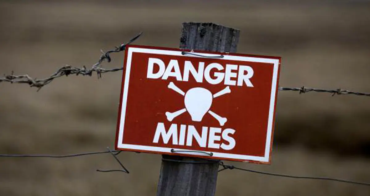 طراحی یک سیستم مین یاب با استفاده از هوش مصنوعی