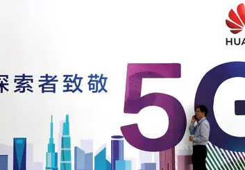 فناوری 5G هواوی به فروش می رسد؟