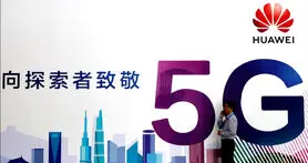 فناوری 5G هواوی به فروش می رسد؟