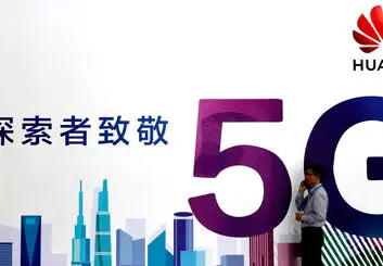 فناوری 5G هواوی به فروش می رسد؟
