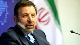 فضای مجازی باعث دسترسی آسان و سریع به مواد مخدر شده است