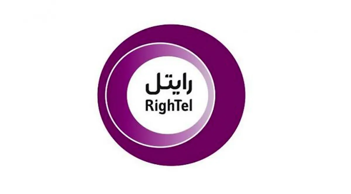 اختلالات پی در پی رایتل