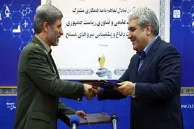 فعالیت استارتاپ‌ها در بخش دفاعی کشور