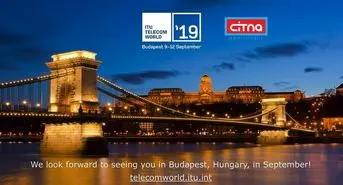 بازدید دبیرکل اتحادیه جهانی مخابرات از غرفه رگولاتوری در تلکام بوداپست