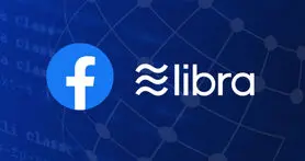 ارز دیجیتال لیبرا فیس بوک در نیمه دوم سال 2020 عرضه می شود