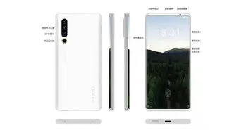 رندرهاى جدید میزو 17 خبر از نمایشگر خمیده مى دهند