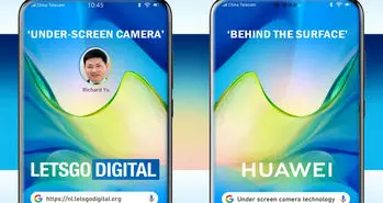 هواوی دوربین سلفی زیر نمایشگر را وارد گوشی های هوشمند می کند