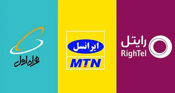 تحلیل وضعیت اپراتورهای کشور براساس جدیدترین گزارش آماری سازمان تنظیم مقررات