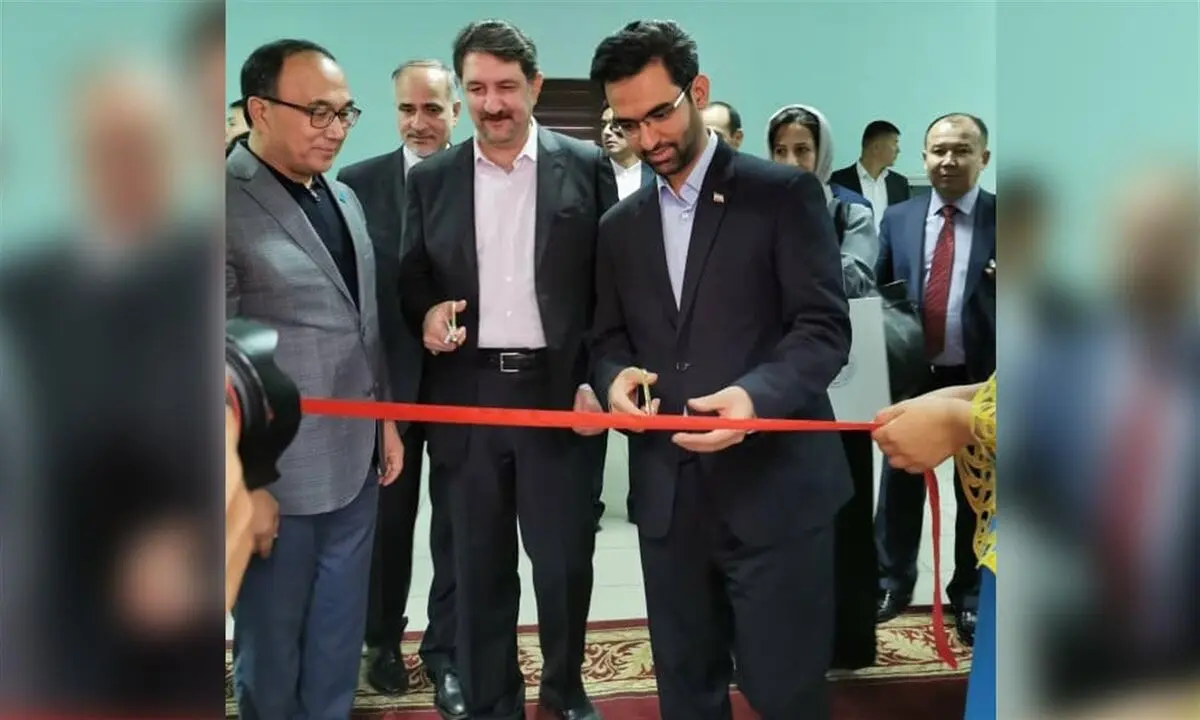 افتتاح مرکز مطالعات اقتصادی ایران و قزاقستان با حضور آذری جهرمی