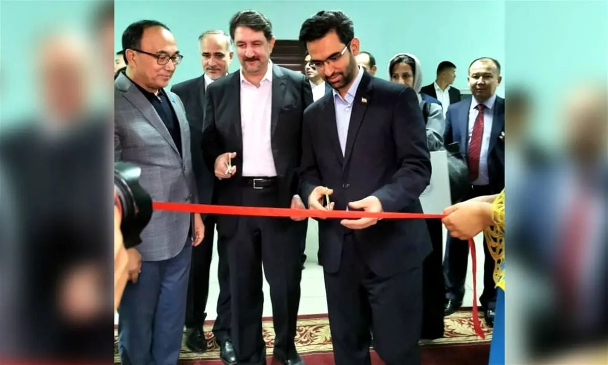 افتتاح مرکز مطالعات اقتصادی ایران و قزاقستان با حضور آذری جهرمی