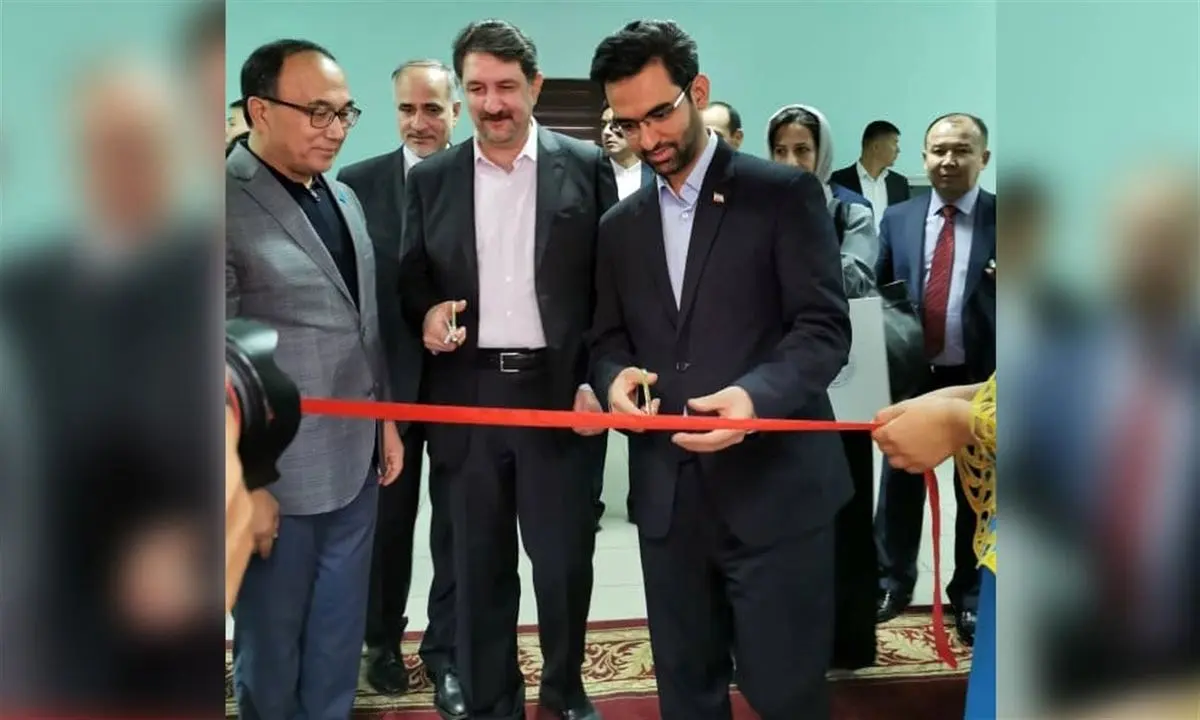 افتتاح مرکز مطالعات اقتصادی ایران و قزاقستان با حضور آذری جهرمی