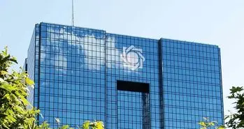 رئیس کل بانک مرکزی تحول در بانکداری الکترونیک را نشانه گرفت