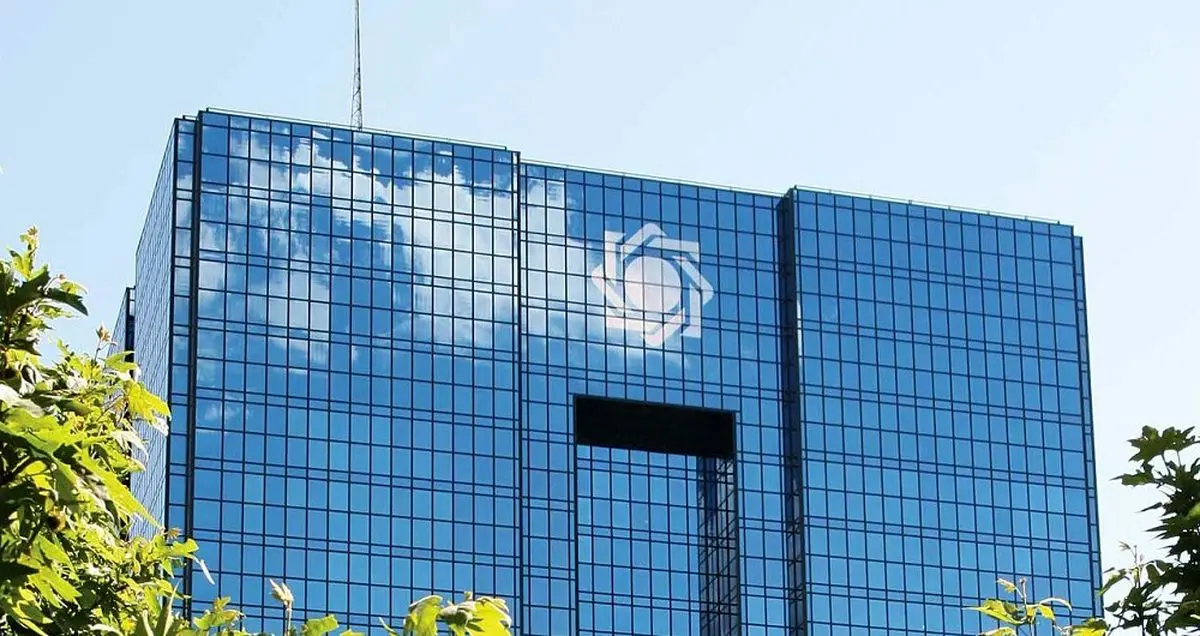 رئیس کل بانک مرکزی تحول در بانکداری الکترونیک را نشانه گرفت