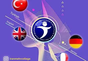 تجلیل از سنت‌ها در کلاس درس