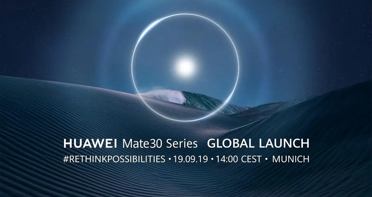 پوشش زنده مراسم معرفی هواوی میت 30 [لایو بلاگ] – پایان یافت