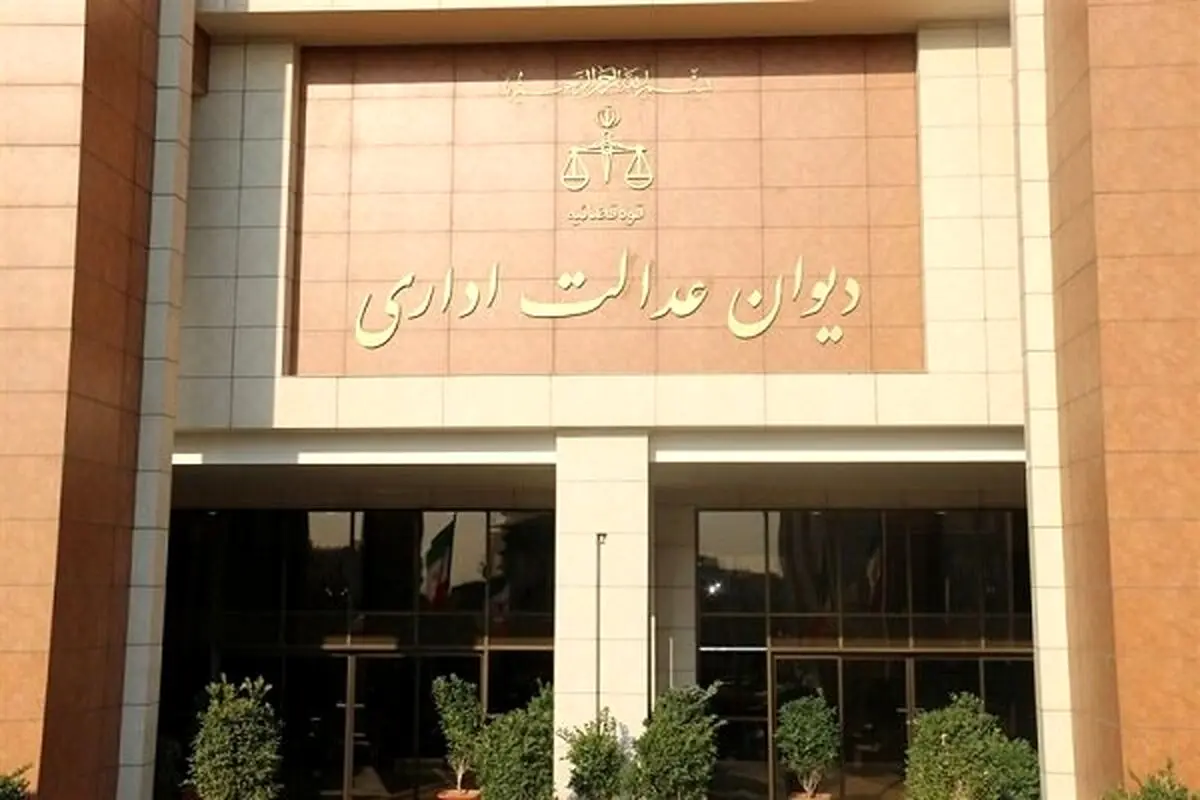 توقف اجرای مصوبه سازمان تنظیم در مورد رایتل