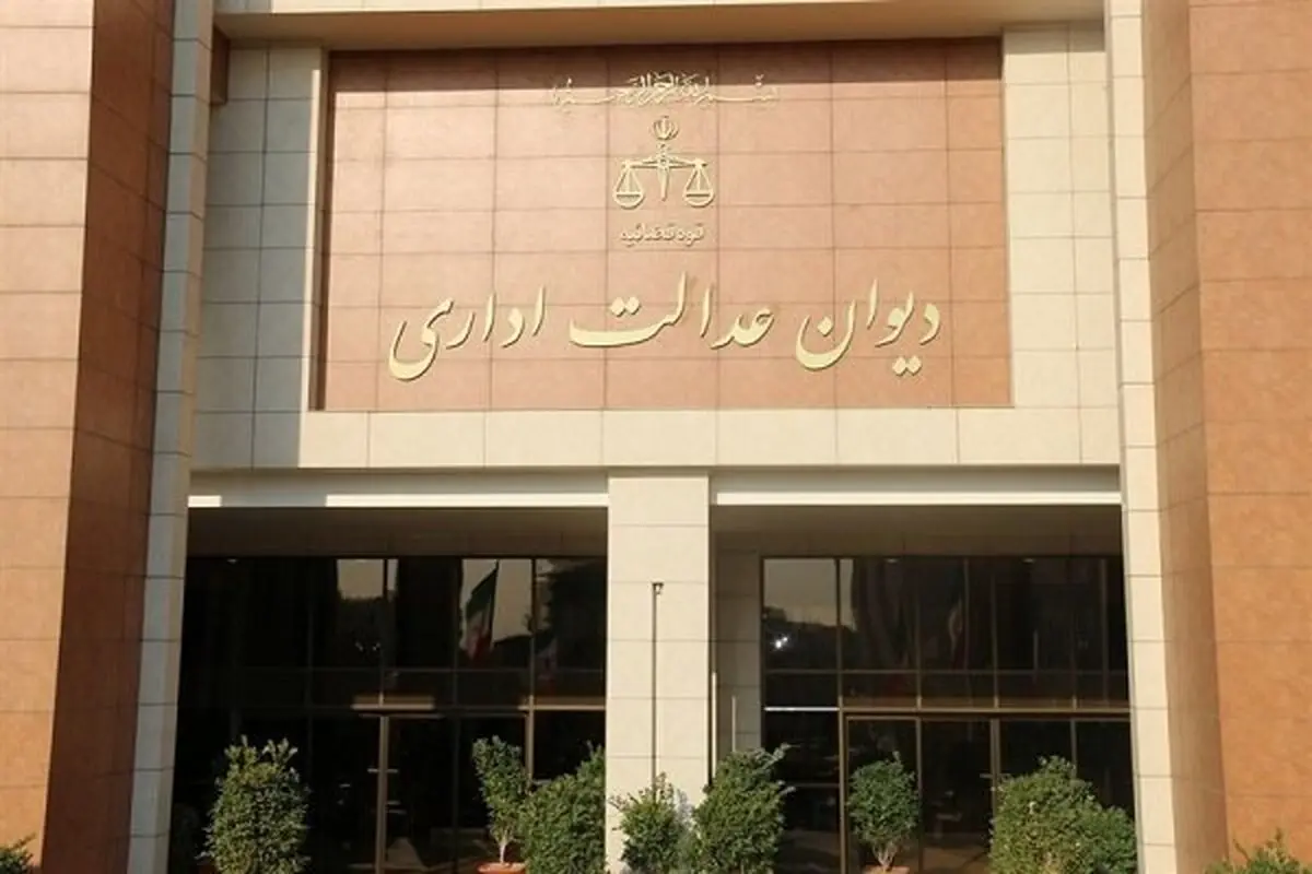 توقف اجرای مصوبه سازمان تنظیم در مورد رایتل