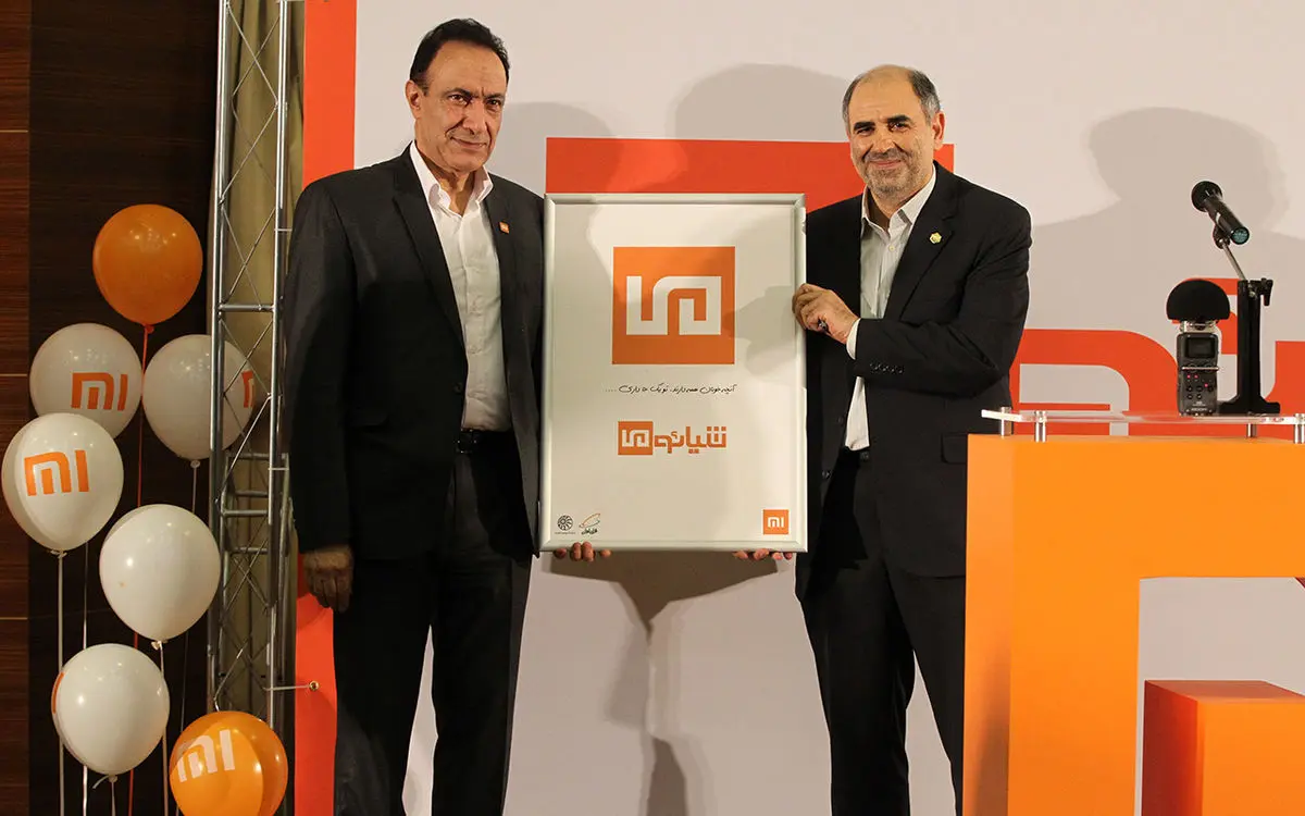 شیائومی با همراه اول وارد بازار ایران شد