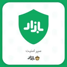 تغییرات عمده فنی، کاربردی و گرافیکی در تازه‌ترین نسخه بازار (بازار ۸)