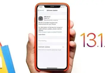 سیستم عامل iOS 13.1.2 در اختیار کاربران محصولات اپل قرار گرفت